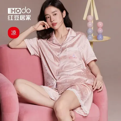 【烈儿宝贝直播间】红豆居家凉感冰丝睡衣女蕾丝提花透气家居服夏图片