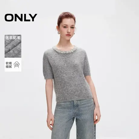 ONLY奥莱2025夏季新款舒适柔软珍珠圆领短袖短款针织衫女图片