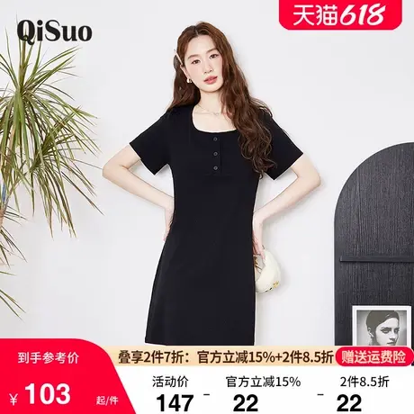 绮娑女装夏季新款大码胖妹妹连衣裙休闲小黑裙法式显瘦收腰A字裙商品大图