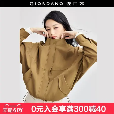 佐丹奴休闲外套女新款简约风破骨立领宽松落肩风衣夹克女18374206商品大图