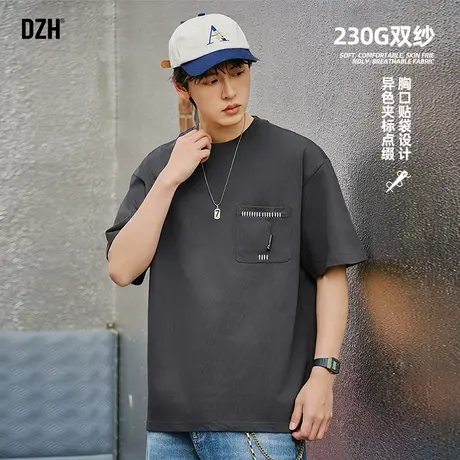 男士深灰色短袖t恤男夏季宽松2025新款纯色圆领上衣男款半袖衣服商品大图