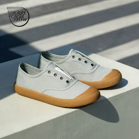 feiyue/飞跃一脚蹬帆布鞋女鞋2025夏季新款懒人无鞋带百搭休闲鞋商品大图