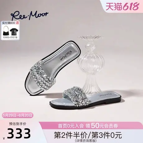 REEMOOR睿慕2025春夏新款法式复古水钻一字拖凉拖鞋女外穿平底拖商品大图