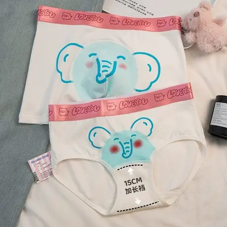 小猪大象~情侣内裤纯棉一男一女卡通可爱趣味夏季平角短裤三角裤商品大图