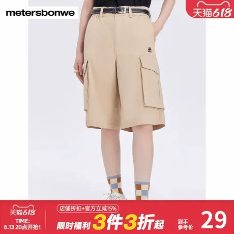 美特斯邦威短裤男狮子王联名春秋工装中裤黑色青年运动休闲五分裤图片