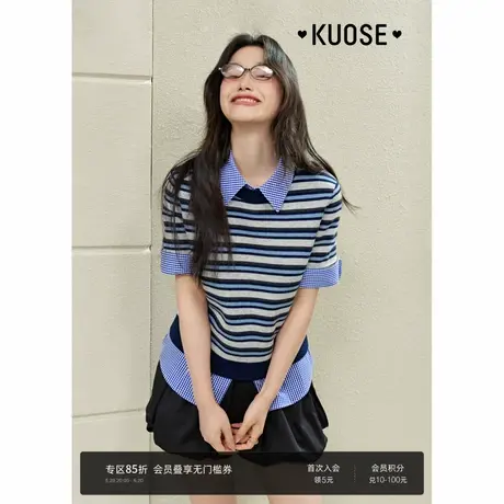 阔色条纹短款针织衫短袖T恤女2025春夏季新款穿搭正肩气质上衣商品大图