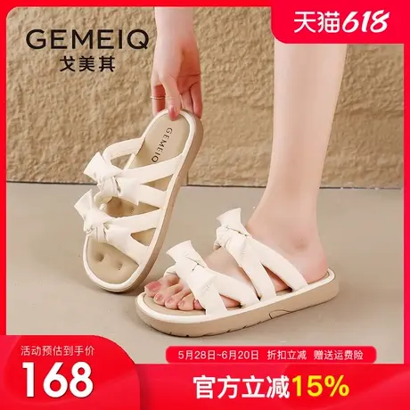 戈美其沙滩拖鞋女鞋2025夏季新款柔软平底一字拖蝴蝶结外穿凉鞋女图片