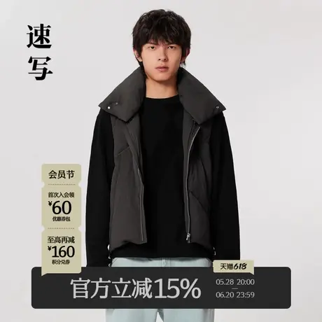 速写男装秋冬季新款羽绒服马甲外套街头休闲潮流通勤设计简约宽松商品大图
