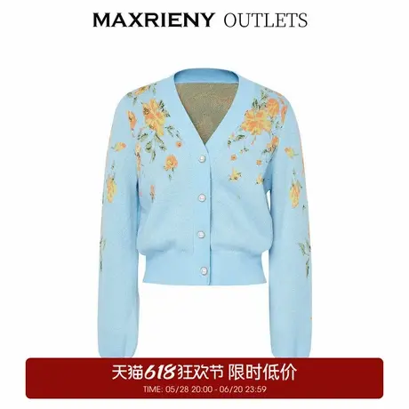 【奥莱】MAXRIENY复古提花v领针织毛衫马海毛套头毛衣图片