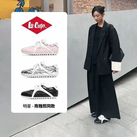 Lee Cooper2025春季新款芭蕾德训鞋女银色内增高阿甘鞋运动休闲鞋图片