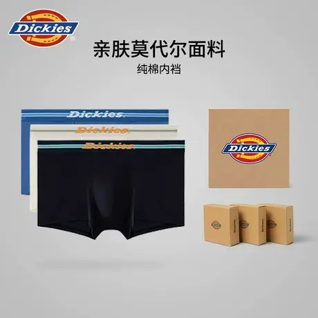 Dickies莫代尔内裤男款夏季透气冰丝四角裤潮流2025新款时尚裤头商品大图