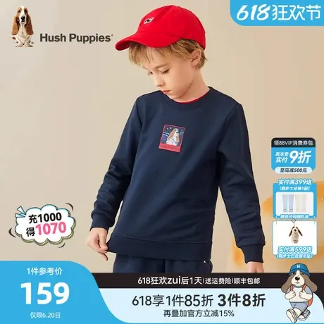 暇步士童装儿童运动套装春秋新款男童圆领套头卫衣女宝宝休闲长裤商品大图