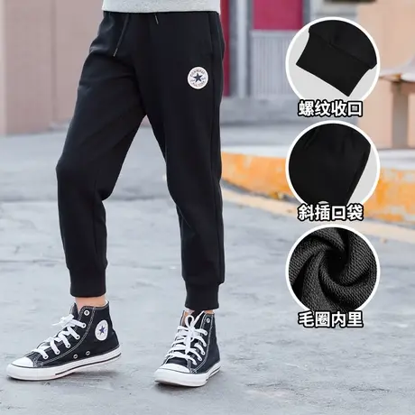 匡威儿童装男童裤子新款春秋款中大童秋装运动裤长裤休闲打底卫裤图片