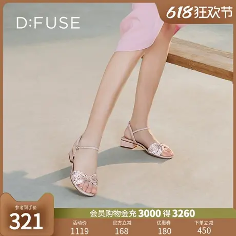 DFuse迪芙斯夏款圆头蝴蝶结钻饰粗跟凉鞋女鞋图片