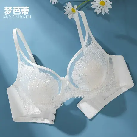 梦芭蒂内衣女大胸显小乳胶兔耳朵文胸超薄防下垂软钢圈胸罩小海贝图片