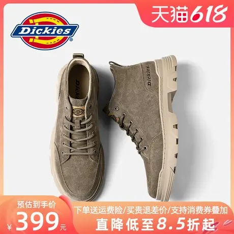 Dickies马丁靴男2025新款夏季男鞋透气薄款男靴工装靴子男士鞋子商品大图