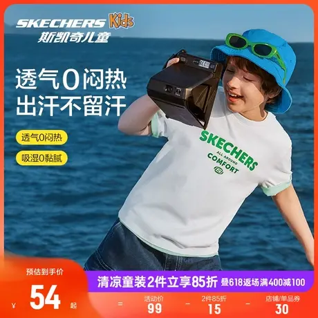 Skechers斯凯奇男女童纯棉贴贴T恤儿童夏季轻盈透气云感短袖上衣商品大图