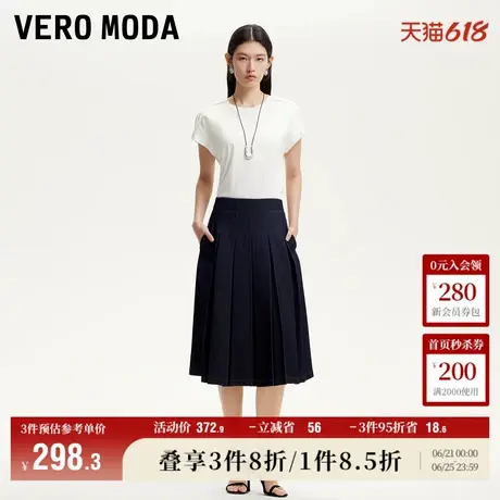 Vero Moda半身裙2025夏季新商场同款学院风减龄百褶裙325108009图片