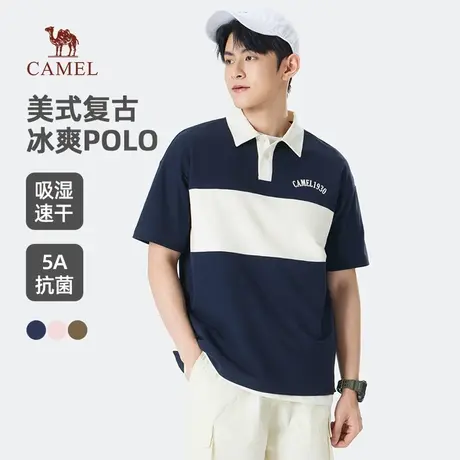 骆驼男装索罗娜凉感Polo衫男2025新款速干抗菌中性休闲运动短袖男商品大图
