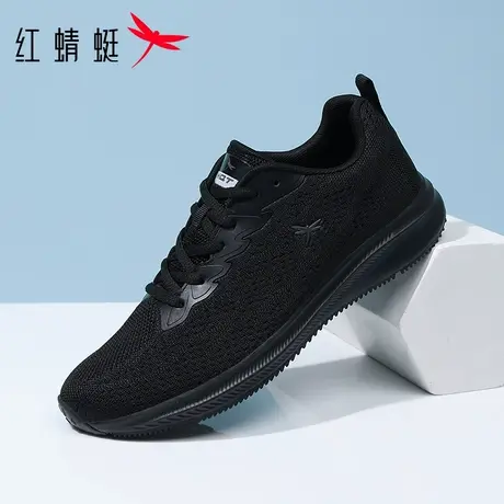 红蜻蜓男鞋夏季2025新款镂空网面透气飞织休闲运动鞋男款薄款网鞋商品大图