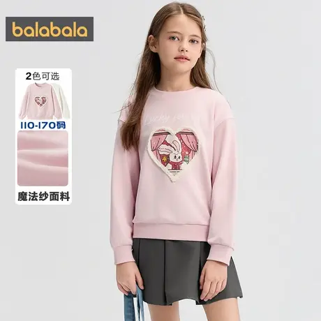 巴拉巴拉女童卫衣中大童打底衫秋装2025新款童装儿童长袖t恤上衣商品大图