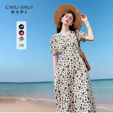 【悟空粉丝专享】秋水伊人V领碎花连衣裙夏女系带收腰中长雪纺裙商品大图