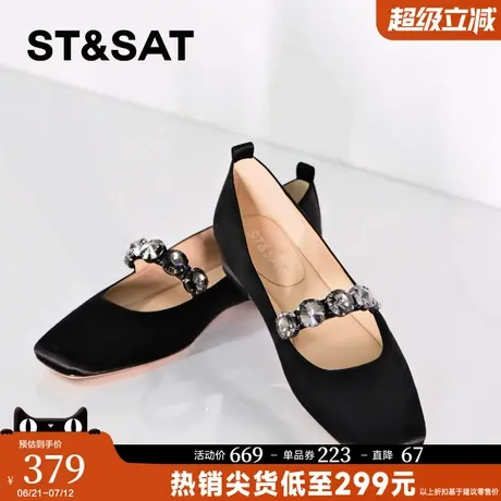 星期六真皮方头单鞋女2025夏新款黑色浅口方扣粗跟羊皮平底鞋女鞋商品大图