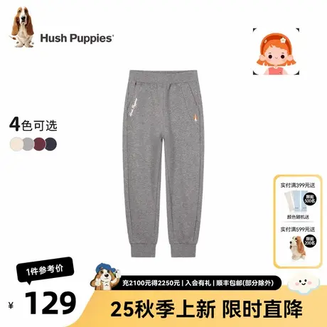 暇步士童装女童长裤25秋季新款中大童束口休闲薄款儿童运动卫裤图片