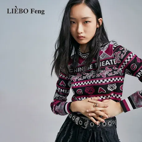 裂帛LIEBOFeng原创设计chic复古提花圆领长袖针织衫修身打底毛衣商品大图