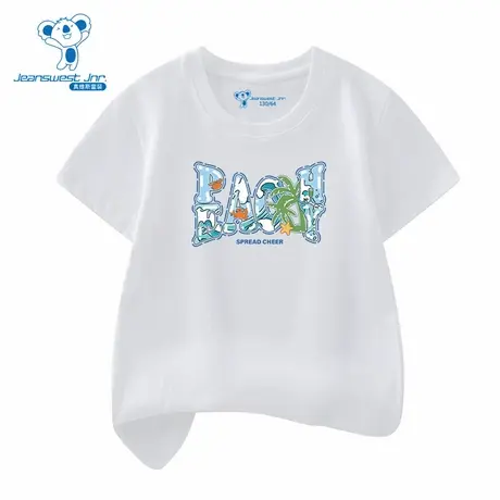 XD真维斯男童上衣2025夏季新款休闲百搭潮流圆领印花短袖T恤图片