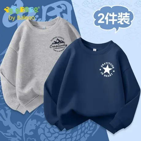 班尼路童装YBB系列男童卫衣2025新款中大童春秋休闲上衣男孩秋装商品大图