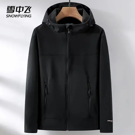 雪中飞夹克2025春秋季新品百搭简约男女同款时尚连帽户外运动外套图片