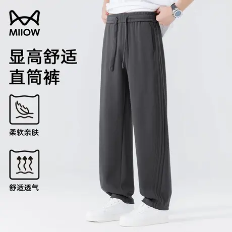 猫人休闲卫裤男士春秋季新款2025潮牌宽松条纹弯刀裤秋冬运动裤子商品大图