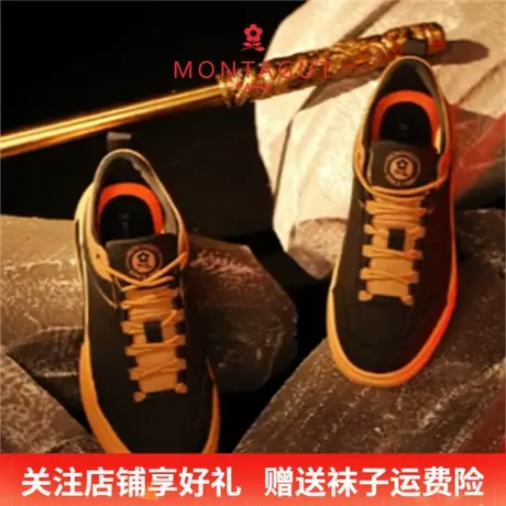 Montagut/梦特娇轻奢时尚休闲板鞋 秋季真皮透气软底户外运动男鞋商品大图