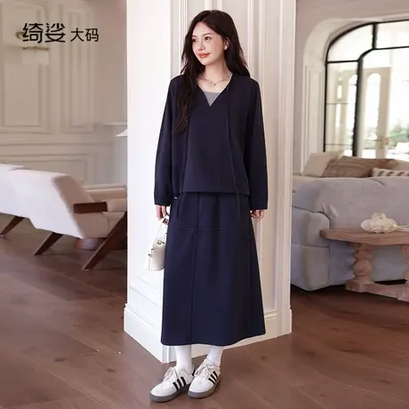 大码女装两件卫衣外套女2025春韩系慵懒风无帽套装上衣+半身裙图片
