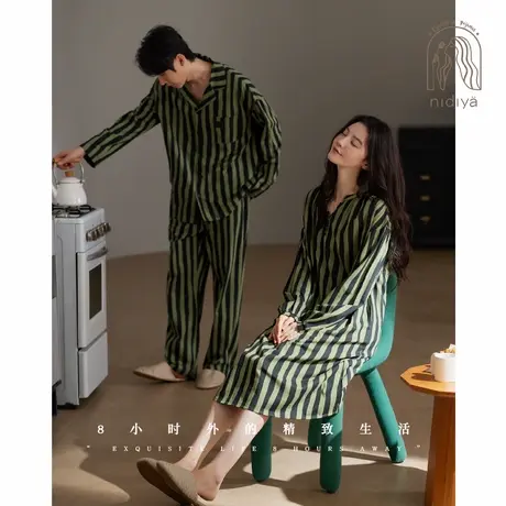 妮狄娅情侣睡衣女秋季长袖柔软棉中长裙男时尚春秋外穿家居服套装商品大图
