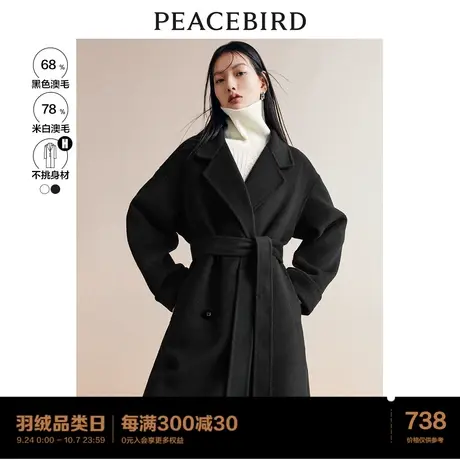太平鸟纯色双面呢大衣冬季新款翻领双排扣羊毛外套女中长款呢大衣图片