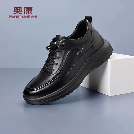 奥康 男鞋真皮运动休闲皮鞋头层牛皮透气2025秋季新款厚底爸爸鞋H商品大图