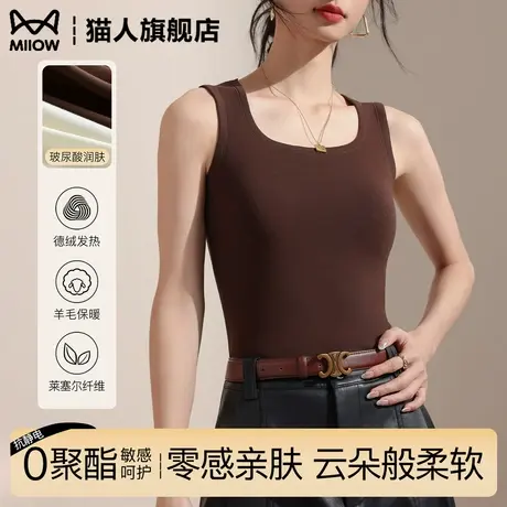 猫人方领背心女2025新款咖色吊带上衣秋冬内搭修身显瘦打底肌底衣图片