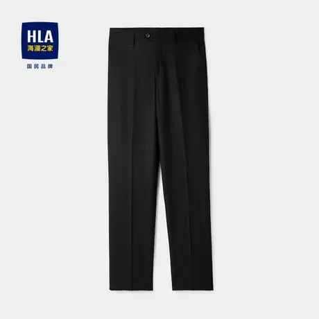 HLA/海澜之家国民甄品西裤24秋冬新款亲肤商务绅士纯色有型裤子男商品大图