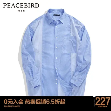 太平鸟男装 暗黑风休闲时尚外穿式衬衫B2CHC2257商品大图