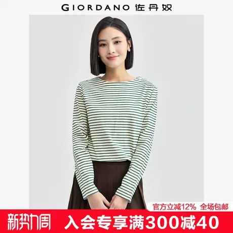 佐丹奴长袖T恤女新款纯棉条纹上衣肩部纽扣船领套头衫女13324711商品大图