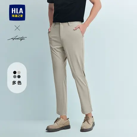 HLA/海澜之家轻商务时尚休闲九分裤25春夏新款修身弹力绣花裤男士图片