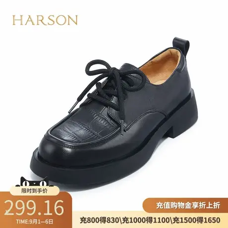 哈森春秋季新款女鞋时尚圆头休闲通勤百搭乐福鞋女HL222530商品大图
