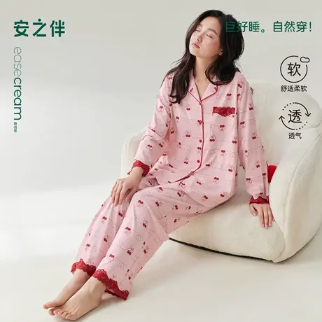 安之伴【巨柔软】纯棉睡衣女春秋季2025新款蕾丝拼接家居服套装商品大图
