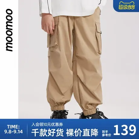moomoo童装男童长裤2024秋季新款潮流设计感运动大口袋工装伞兵裤商品大图