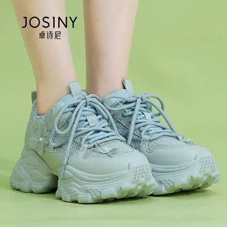 Josiny/卓诗尼秋季25运动休闲鞋百搭舒适轻便软底系带老爹鞋时尚图片