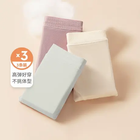 2022秋冬新品都市丽人高弹舒适抑菌裆中腰三角裤组合内裤女3条装商品大图