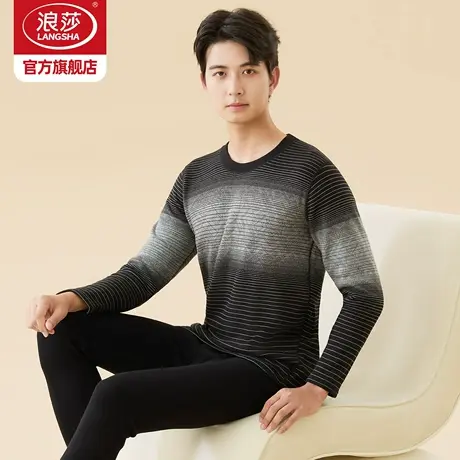 浪莎时尚条纹加厚加绒保暖内衣套装男士爸爸中老青年人冬季秋衣裤商品大图