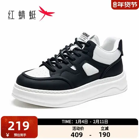 红蜻蜓男鞋休闲板鞋新款2025透气厚底小众圆头平底男鞋WTA35167商品大图